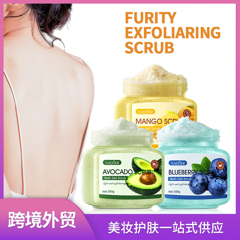 Серия Пилингов Cross-Border Spot Sadoer Эксполирующий Фруктовый Увлажняющий Соль для Ванны Прямые Продажи Завода
