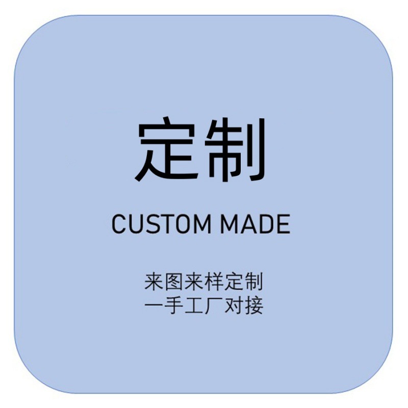 Обработка предоставленных образцов, обработка предоставленных чертежей, обработка предоставленных материалов, упаковка, индивидуализация, OEM, обработка гравировкой, скидки от производителя