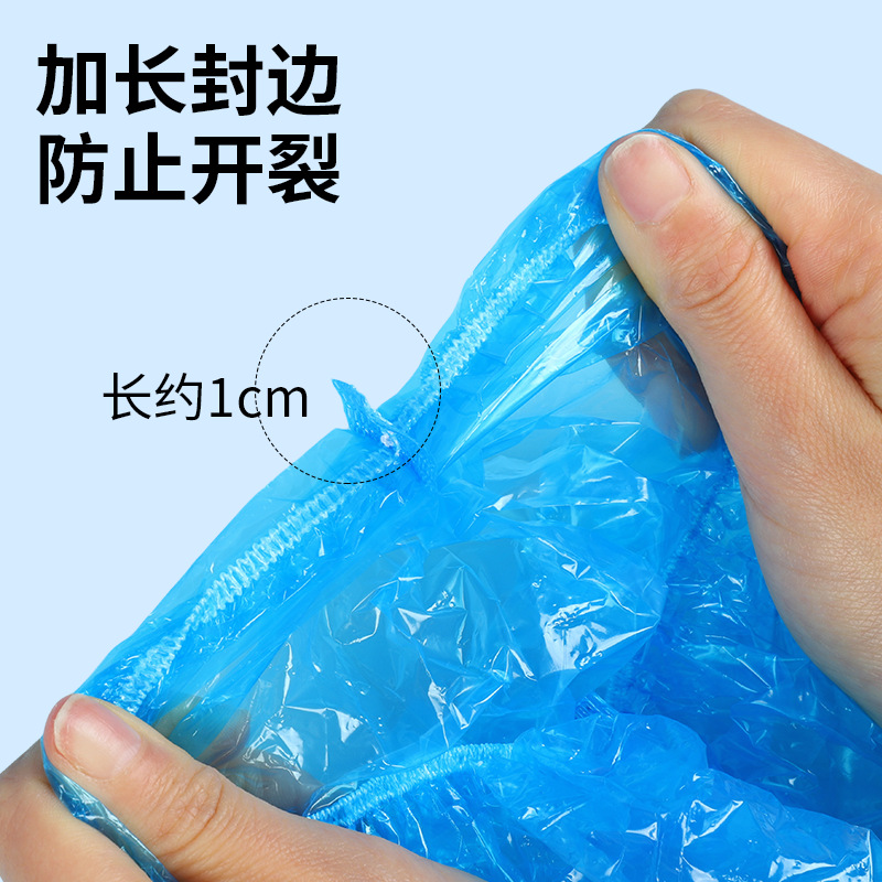 Disposable Shoe Covers for Indoor Household Thickened Waterproof Wear-Resistant Anti-Slip Computer Room Student Adult Dust-Proof Plastic Foot Covers