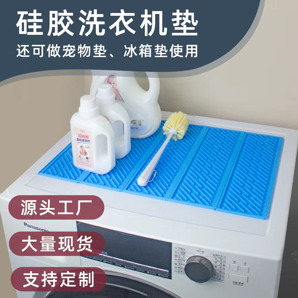 Силиконовый дренажный коврик для раковины, Отвод воды, Кухонный коврик для фруктов и овощей, Кухонный коврик для сушки, Хозяйственный подкладка для кастрюль