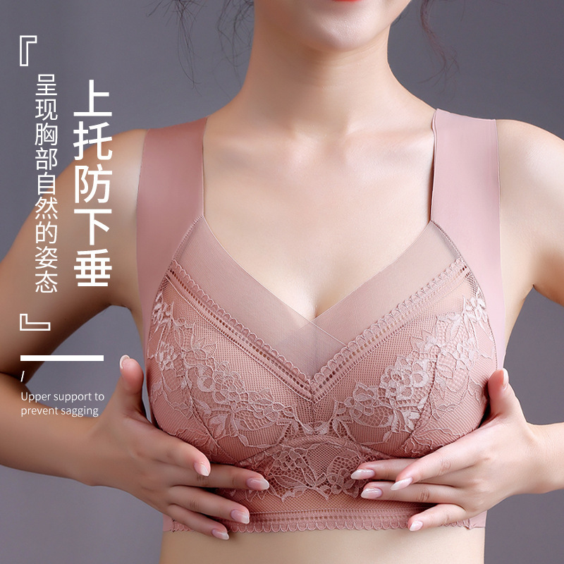 Internet celebrity popular wrapped chest tube top fixed Cup thin lace mesh big chest small push up beauty back breathable bra for women