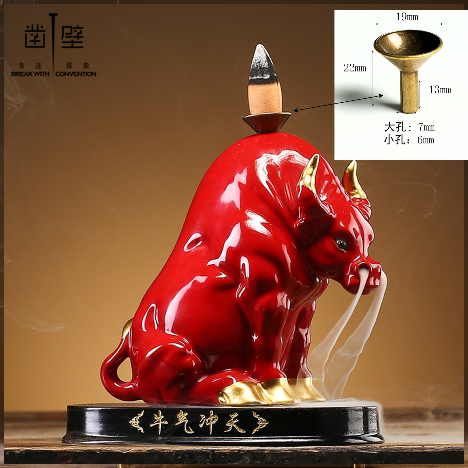 Backflow incense base accessories zinc alloy incense holder cone incense rack ornaments metal incense holder explosive backflow incense matching