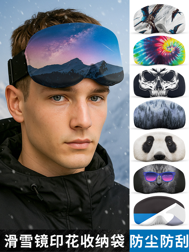 Aliexpress Ski Goggles Cover and Protective Case for Goggles, Snow Scene Digital Print, Full Coverage Lens Dustproof Protective Cover