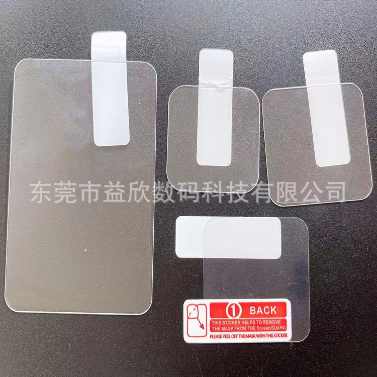 Suitable for Gopro Hero 9 Tempered Film Gopro10 Sports Camera Package Gopro 12 Protective Film Cover