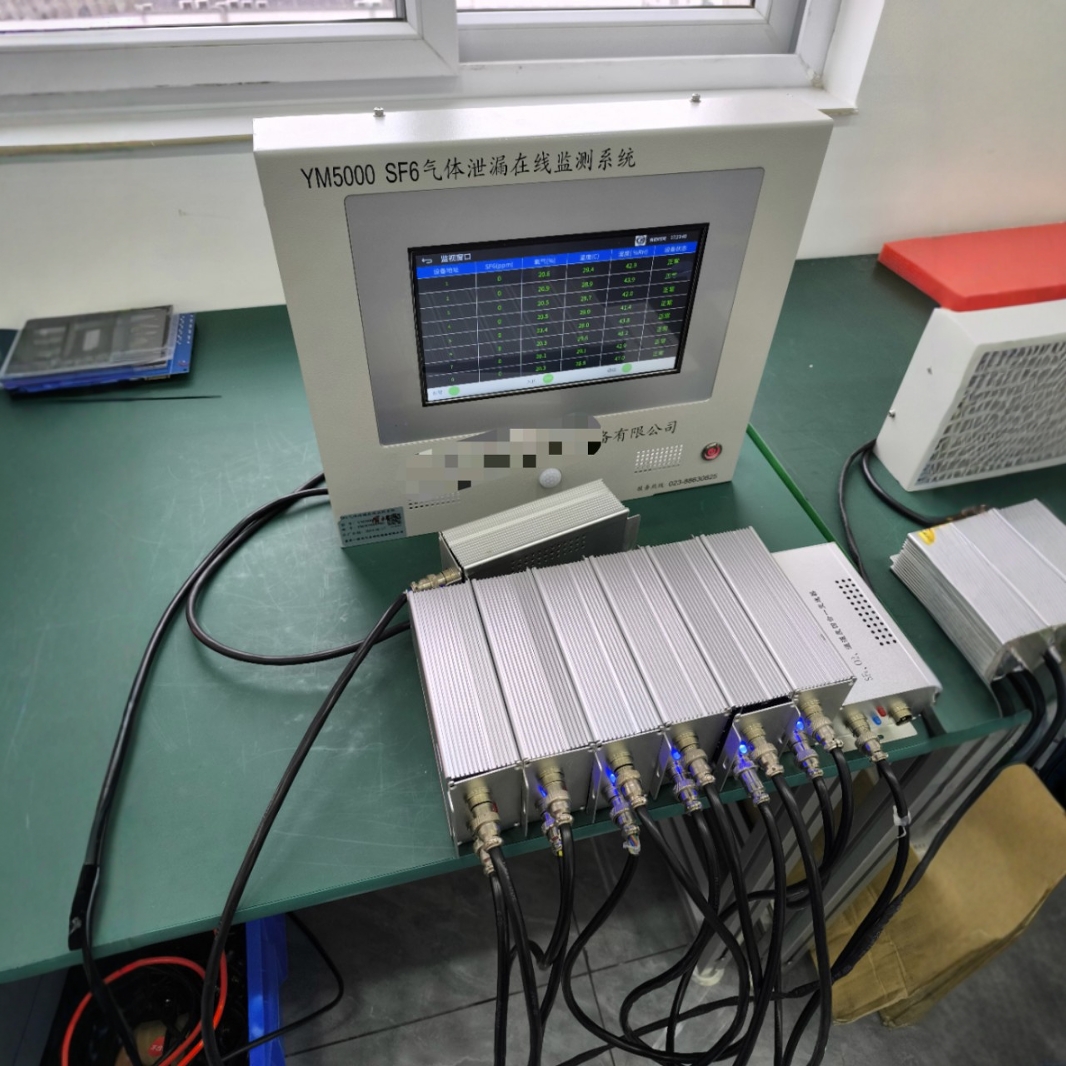 Sf6 Gas Leak Online Monitoring System Sulfur Hexafluoride Gas Alarm System