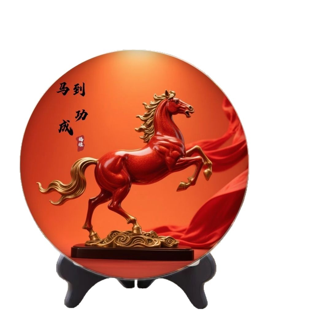 Achieve Immediate Success and Have Money Immediately. Photo Frame Ornaments, Entrance Bedroom Tv Cabinet, Decorative Painting, Table Setting, Home Desktop Gifts