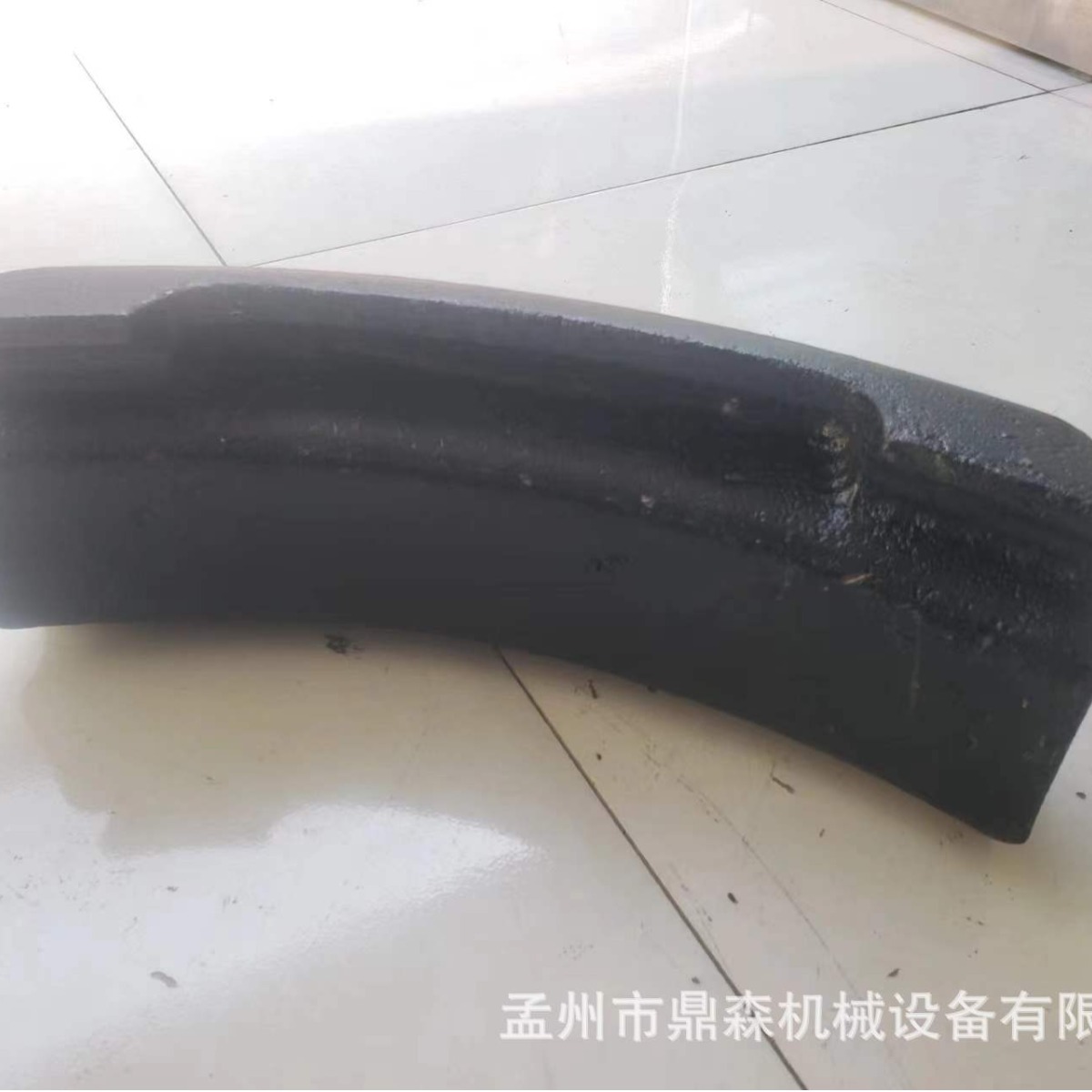 Coking Equipment---Electric Locomotive ---- Brake Pads