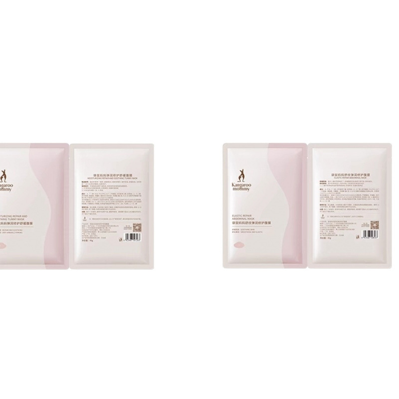 Kangaroo Mother's Special Pregnancy Oil for Pregnant Women's Abdominal Membrane, Abdominal Membrane and Belly Lines Skin Care Products, Belly Mask