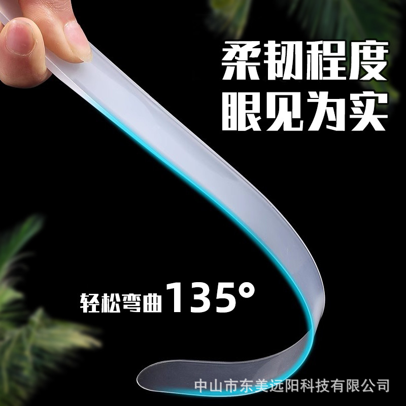 Coconut meat peeling egg soft knife multi-function coconut egg opening coconut artifact special knife tool for digging coconut green pulp artifact