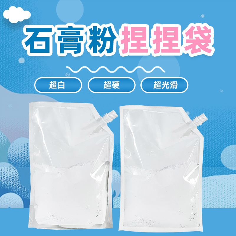 Ручной гипсовый порошок для ароматерапии, раскрашенная гипсовая кукла, легкая в использовании, высокая прочность