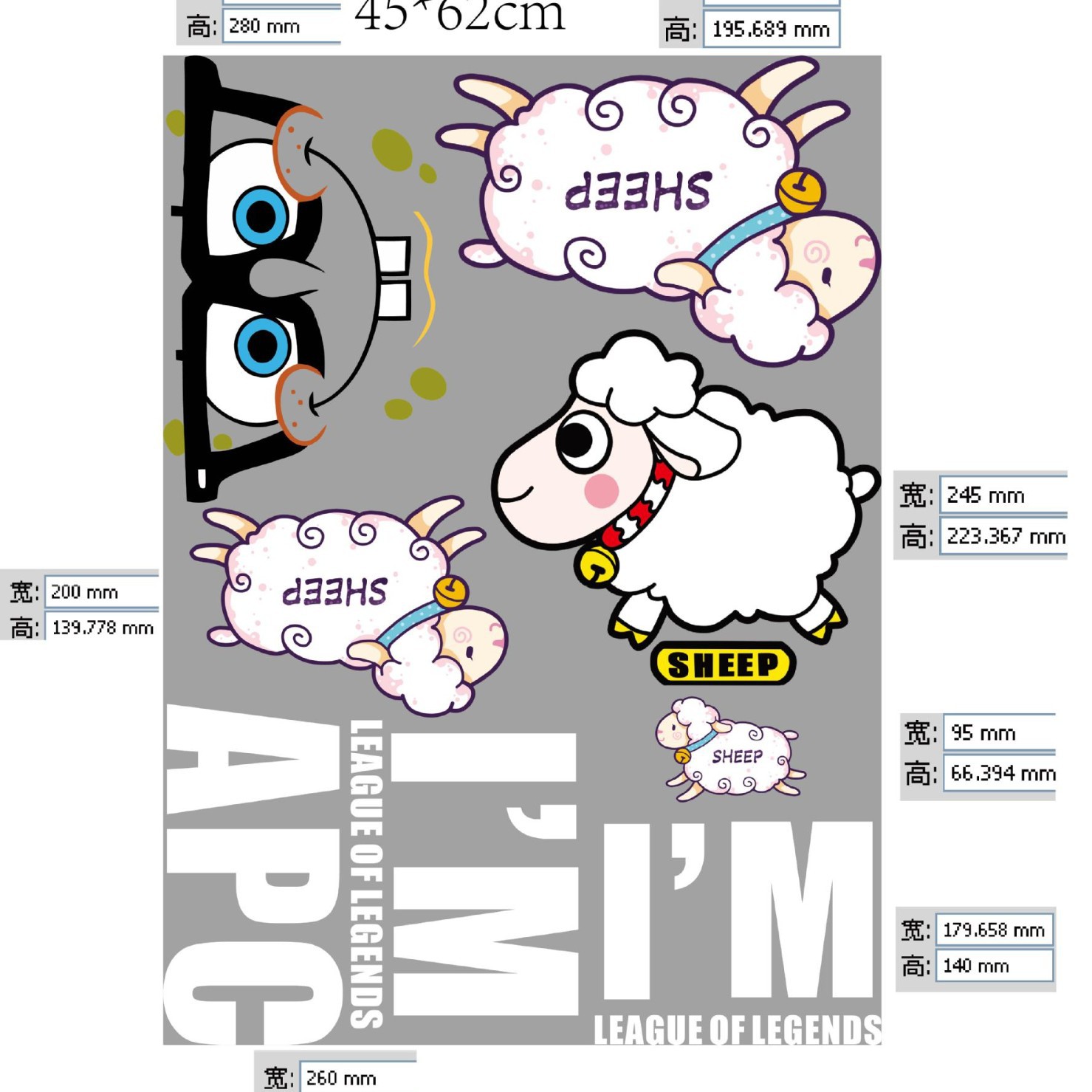 Heat Transfer High-Elasticity Washable Couple Cartoon Clothing Heat Transfer Pattern T-Shirt Special Pattern Sticker T-Shirt Printing