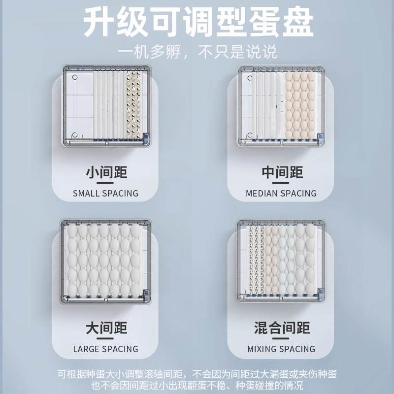 Small Smart Incubator Chicken Fully Automatic Incubator Household Fully Automatic Egg Incubator