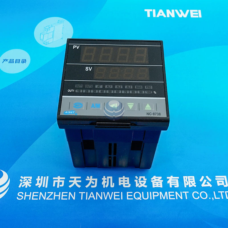 New original AISET Yatai thermostat NC-8738-202-002 warranty for one year (in stock)