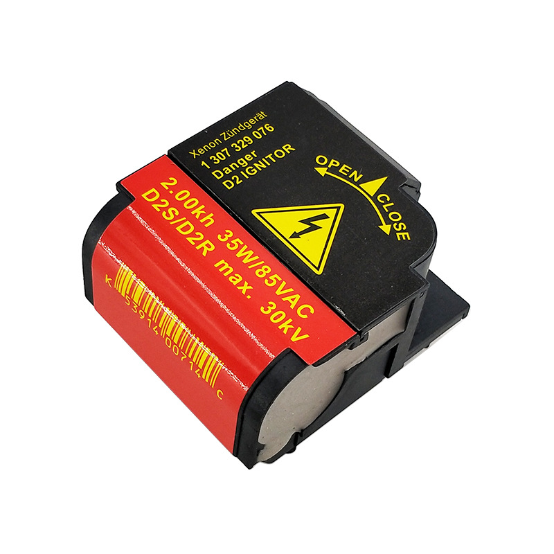 новый универсальный зажигание красный высоконапорный головка 5DD00831910 для BMW Audi Mercedes Benz D2S