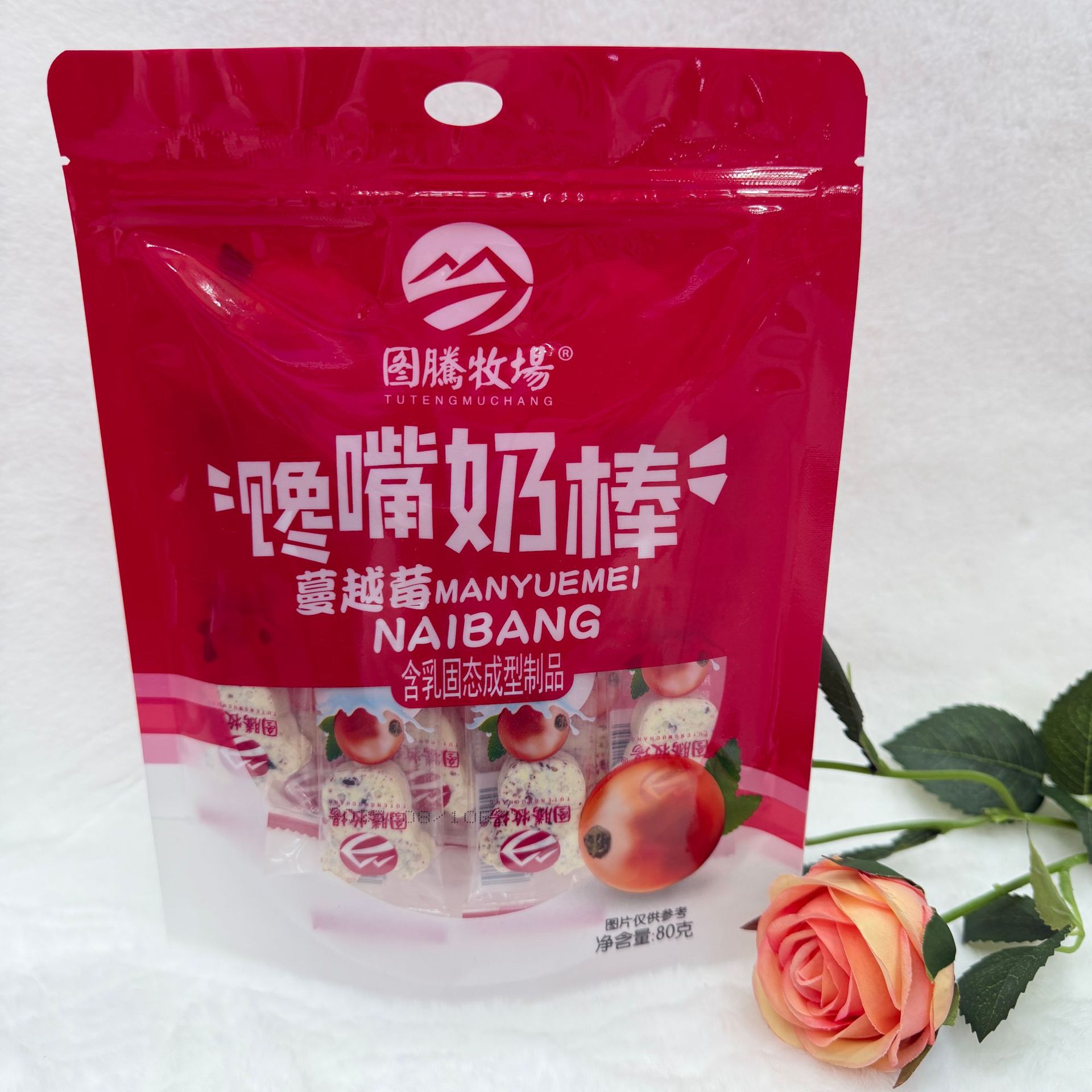 Totem Ranch Greedy Milk Bar Camel Milk/Goat Milk/Strawberry/Cranberry Flavor 80g