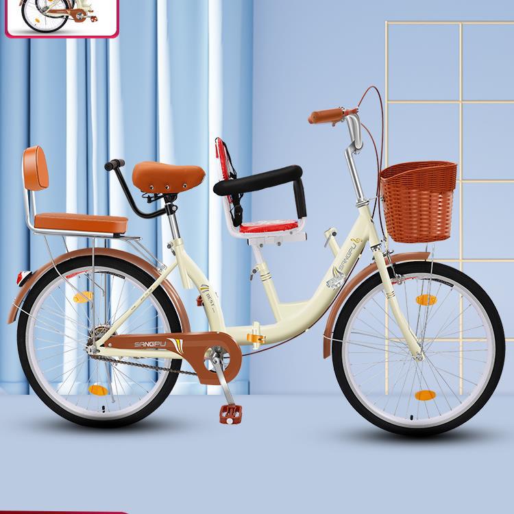 Складной велосипед для родителей и детей с сиденьем для ребенка, для прогулок с малышом, трехместный, для взрослых женщин