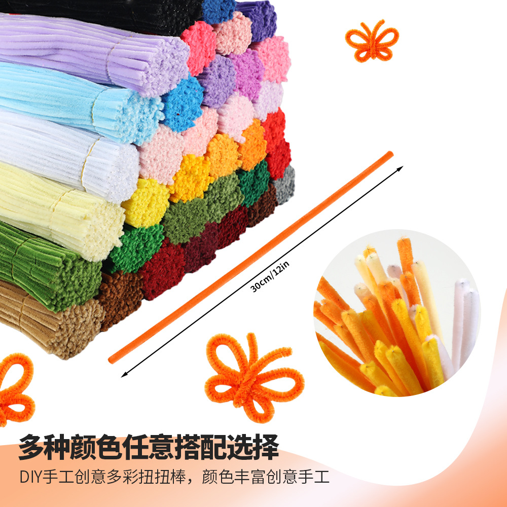 Ultra-Dense 8mm Extra-Dense Plush Strips Educational Toys Parent-Child Handmade Bouquet Material Kit DIY Twist Sticks