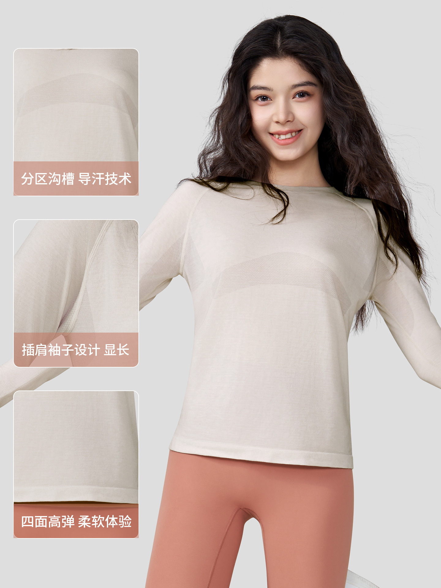 Merino Wool Quick-Drying Long-Sleeved Women's T-Shirt Outdoor Yoga Fitness Pilates Casual Round Neck Sports Top