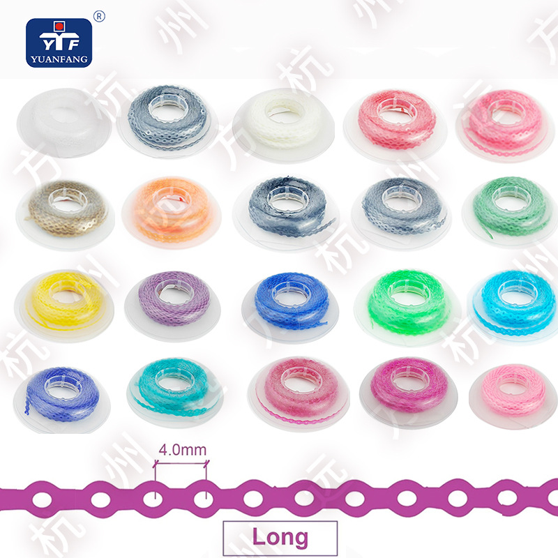 Cross-border orthodontic rubber chain dental rubber ring chain rubber ring long distance dental supplies wholesale 15FT distance