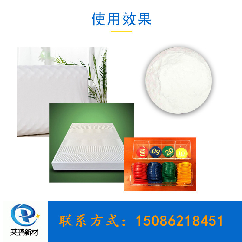 Glass Powder, High Temperature Resistant, Transparent Glass Powder, Low Temperature, Low Melting Point Glass Powder, Industrial Grade Glass Powder, Improved Cracking Resistance