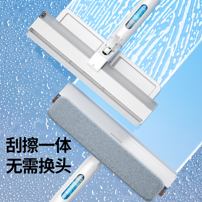 Spray Water to Collect Dirty Water, Double-Sided Glass Cleaning Mop, Household Lazy Window Scraper, Window Cleaning Tool Mop