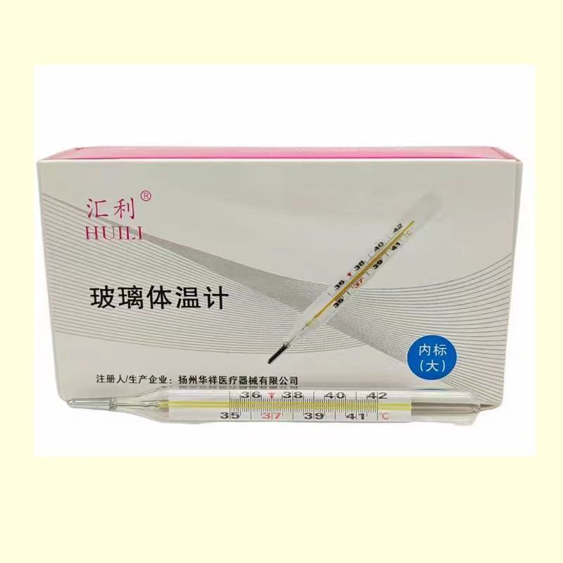 Thermometer Mercury Medical Glass Large Scale Liquid Adult and Kidsren Thermometer Heat Probe Needle Measurement Thermometer