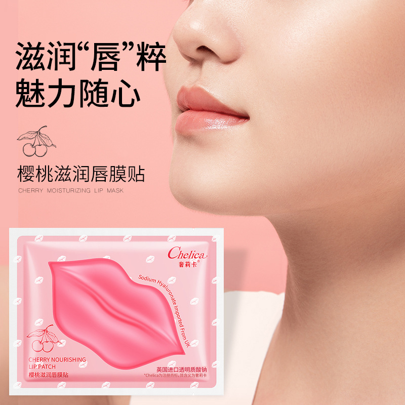Shelica Lip Mask Peach Lip Mask Lip Lines Summer Lip Moisturizing Patch Type Cherry Lip Mask Wholesale