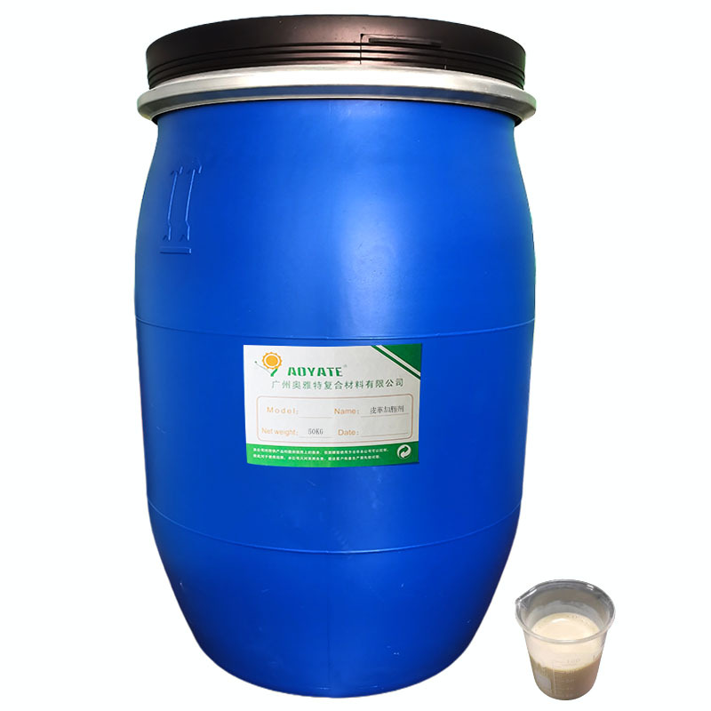 Outlet Factory Spot Leather Fattener Leather Softening and Good Softening Milky White White Versatile Universal