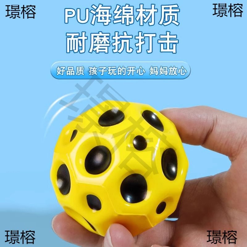 Wrist Ball with Rope for the Elderly to Relieve Boredom, Kidsren's Non-Toy Swing Ball to Exercise Reaction Force, Basketball Rebound to Decompress
