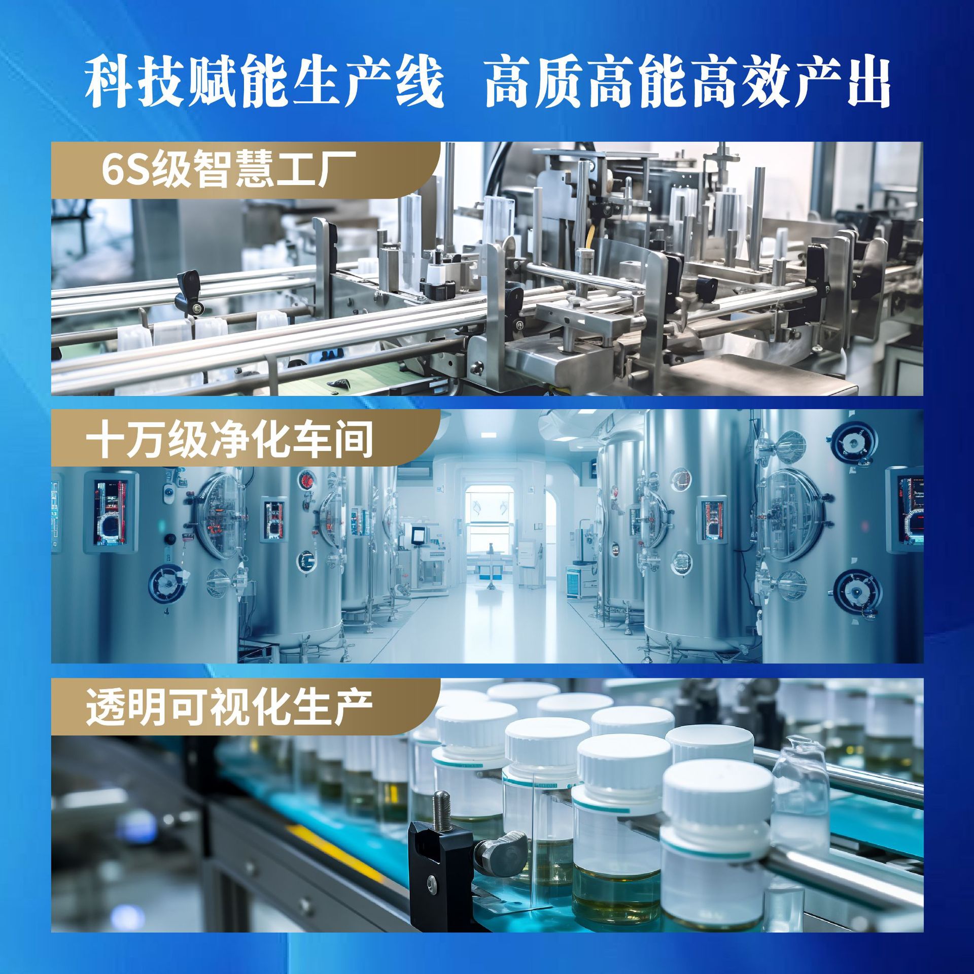 Deer Whip, Deer Blood Tablets, Ginseng, Oyster, Deer Whip Pills, Black Five-Category Men's Nourishing and Health-Preserving Deer Products, Staying up Late and Working Overtime