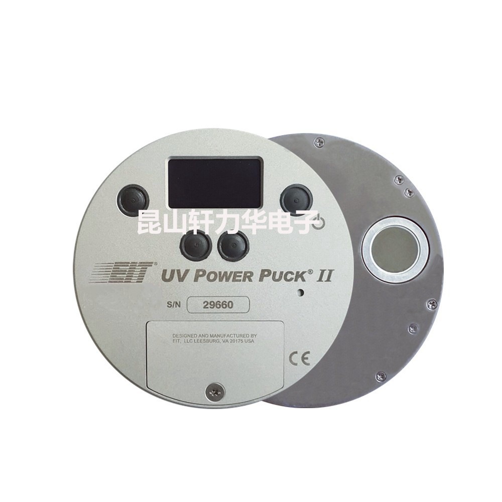 American Eit Uv Power Puck Ii Illuminance Meter Illuminometer