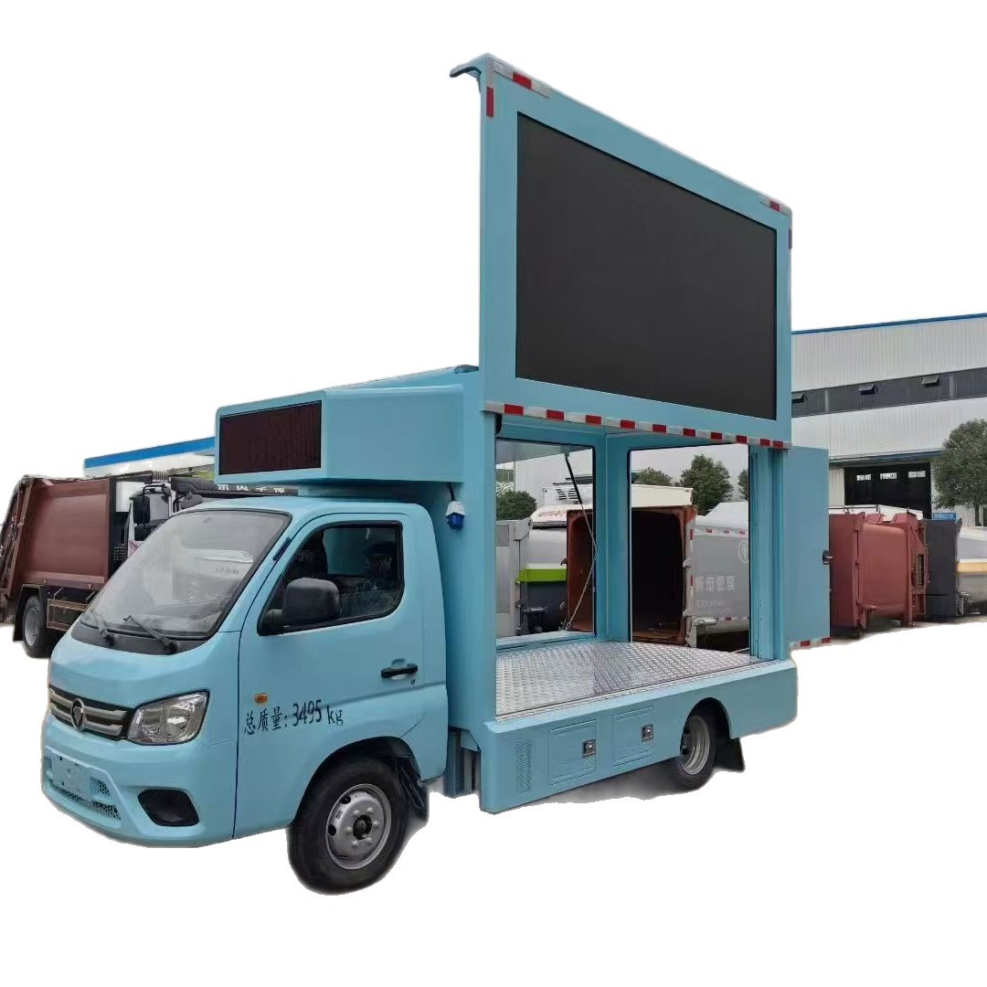 Blue Brand Product Street Display Roadshow Vehicle Foton Advertising Vehicle Welcome to Visit the Factory on Site