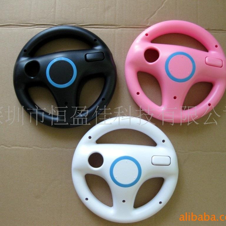 Wii Mario Steering Wheel, Wii Full Circle Steering Wheel, Wii Steering Wheel, Wii Mario