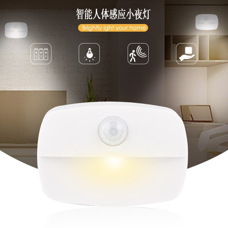Cross-Border Led Smart Human Body Sensor Lamp No. 7 Battery Bedside Night Light Home Corridor Bedroom Cabinet Feeding Lamp