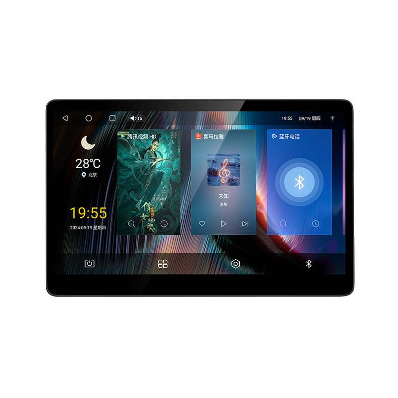 Ask the co-driver's exclusive entertainment screen 15.6-inch large screen, 100 APP download at will to support mobile phone screen