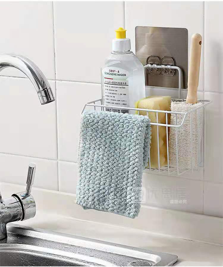 Wrought Iron Drain Rack Drain Basket Sink Side Storage Rack Storage Multifunctional Kitchen Drain Rack Household Drain Cloth