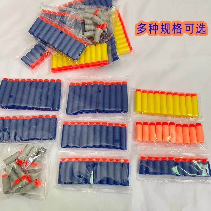 6.5Cmeva Solid Head Toy Gun Soft Bullet Accessories Suction Cup Soft Head Bullet Type Factory Direct Support Model