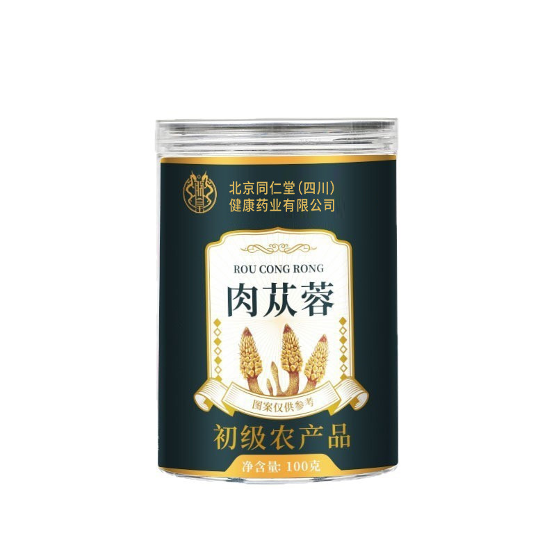 Cistanche Deserticola Men's Health Tea, Maizhou Factory In-Stock Wholesale, One-Piece Dropshipping Cistanche Deserticola Slices