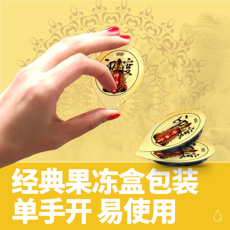 OLO hyaluronic acid condom ultra-thin condom 001 sex adult products wholesale loose condom single 1 set