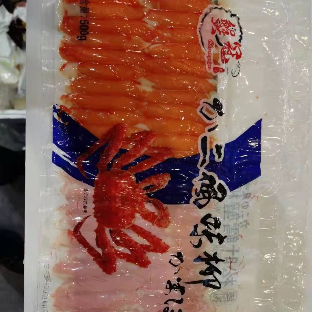 Crab Crown Li Two Flavors Crab Stick Sushi Cuisine Crab Stick Pine Leaf Crab Stick Crab Meat Stick Delicious as Ever 500g