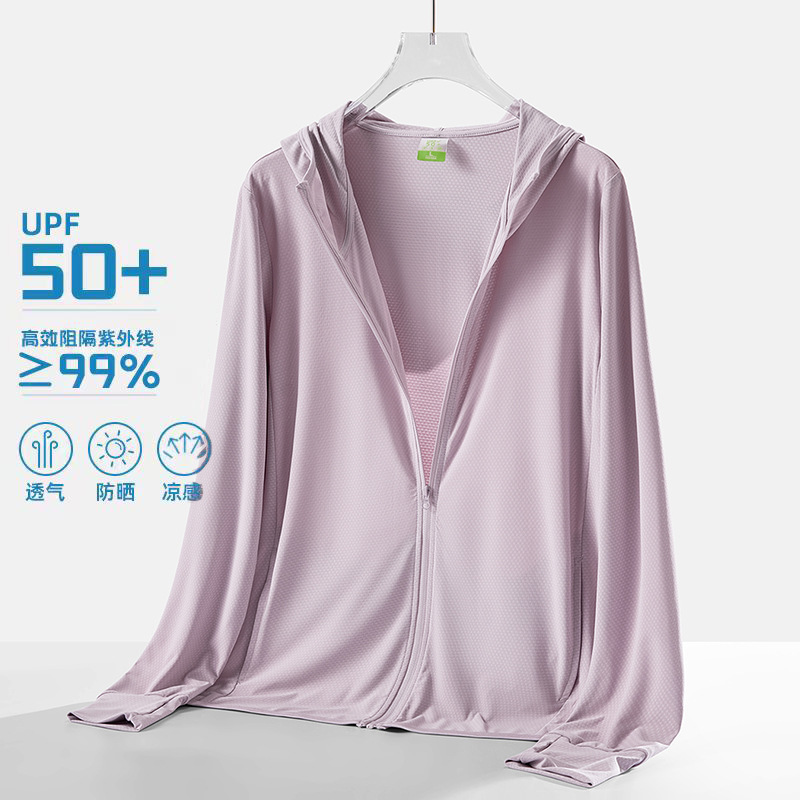 Одежда для защиты от солнца для женщин летом, трикотажная одежда для защиты от УФ для мужчин, куртка из кожи, индивидуальная одежда для активного отдыха с эффектом льда