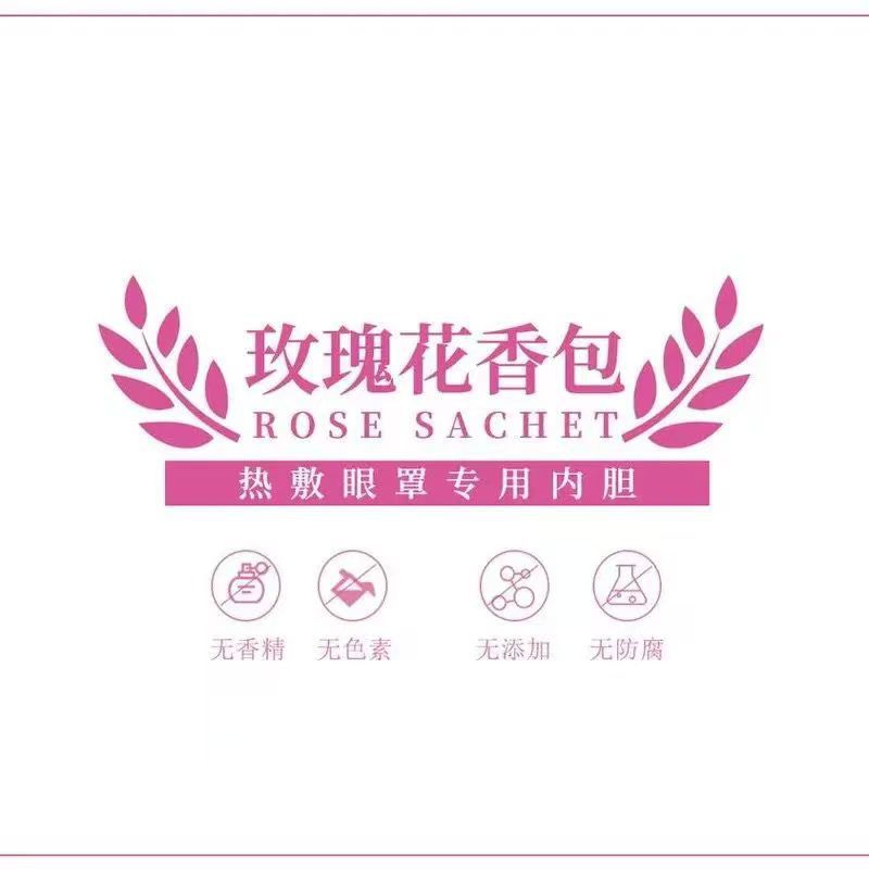 Mugwort Bags, Mugwort Slices, Mugwort Velvet Bags, Large Quantities of Mugwort Bags in Stock