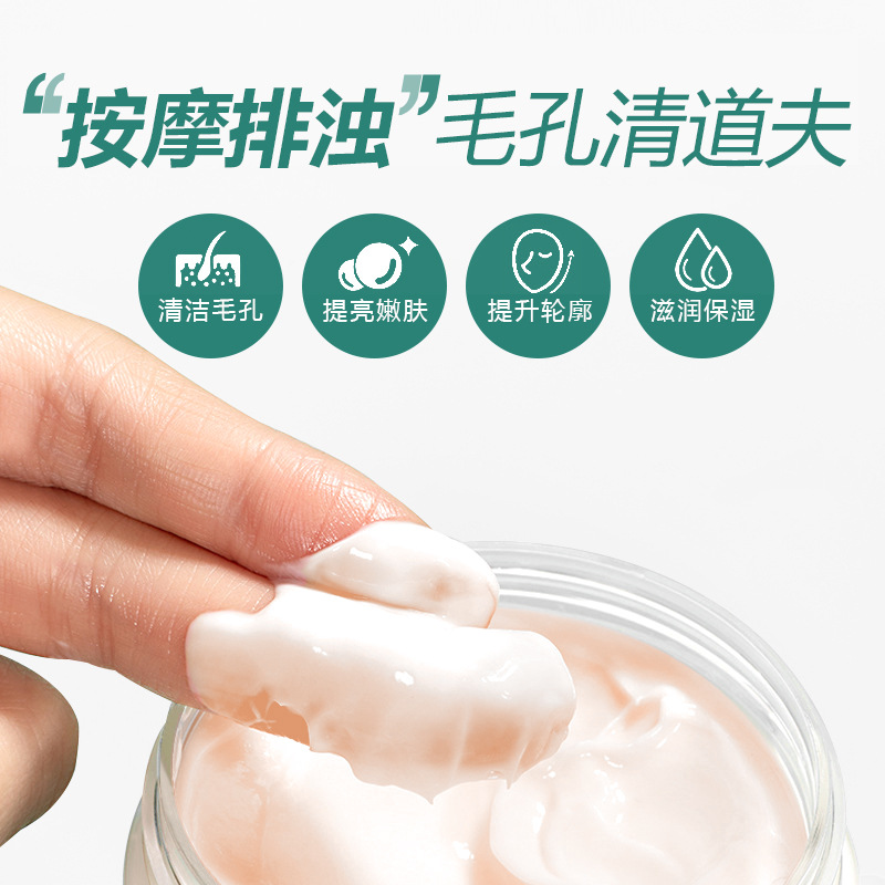 Beauty Salon Facial Cleansing Massage Cream Cleans Facial Cuticles, Hydrates, Moisturizes, Smoothes and Rejuvenates Pores Cleansing Cream