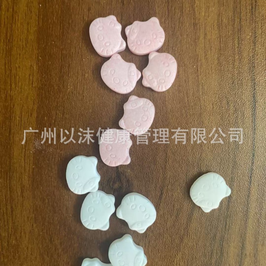 Strong Capsule Coffee Candy Tablet Thirsty and Dry Mouth Antibody Control Body Three-in-One Support for Hair