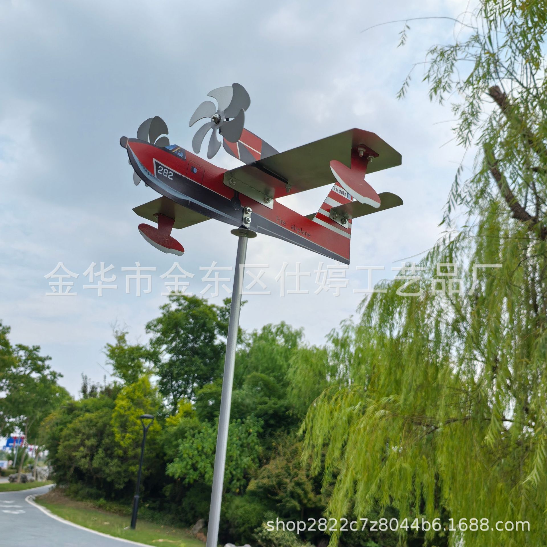 Amazon Windmill aircraft garden decoration courtyard decoration metal crafts