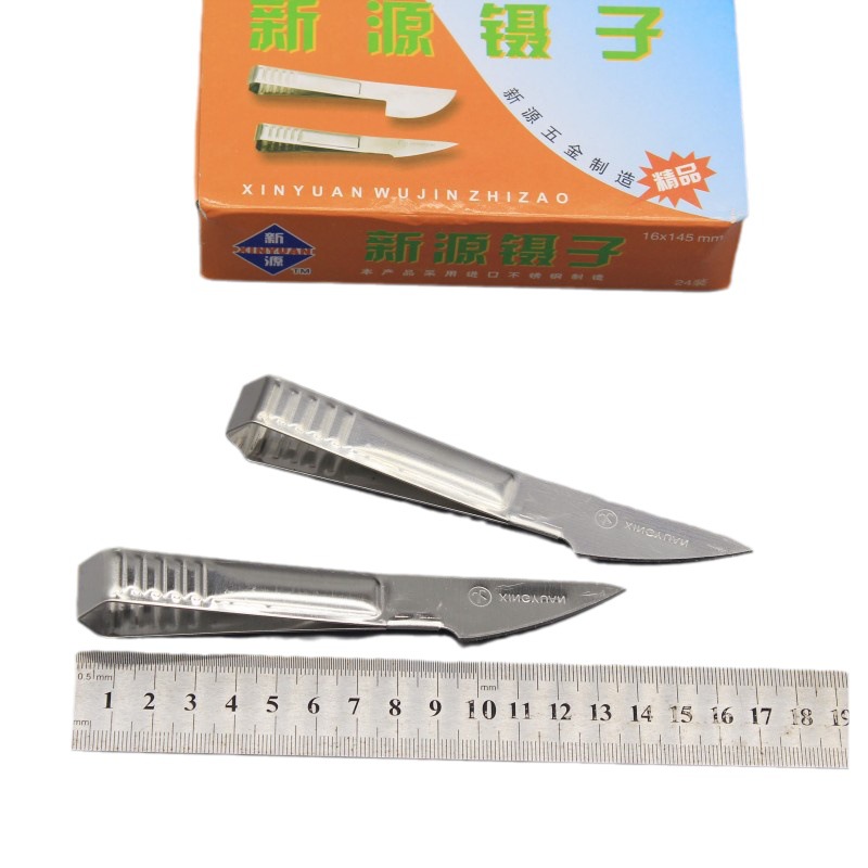 Multi-functional thickened stainless steel pig hair clip household pointed goose feather clip vegetable market pig hair pulling tool wholesale