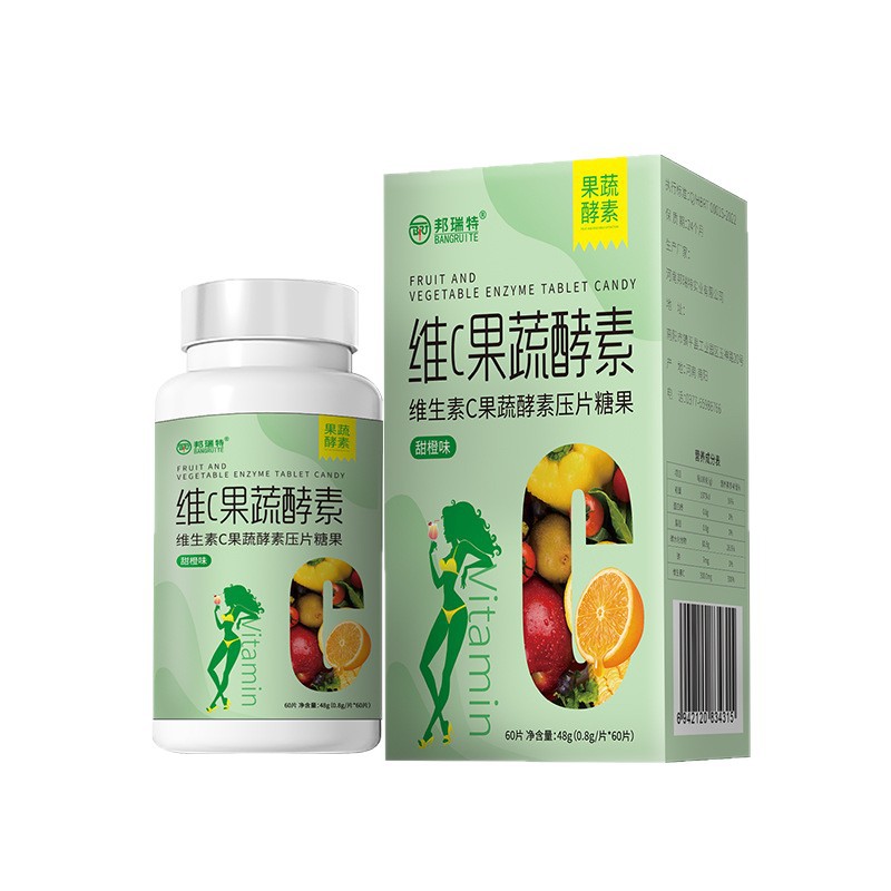 Bonrite factory in stock vitamin C fruit and vegetable enzyme tablet candy online popular live wholesale delivery