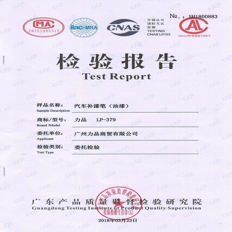 Car paint pen Pearl White black paint pen repair car paint surface mark removal car scratch repair artifact