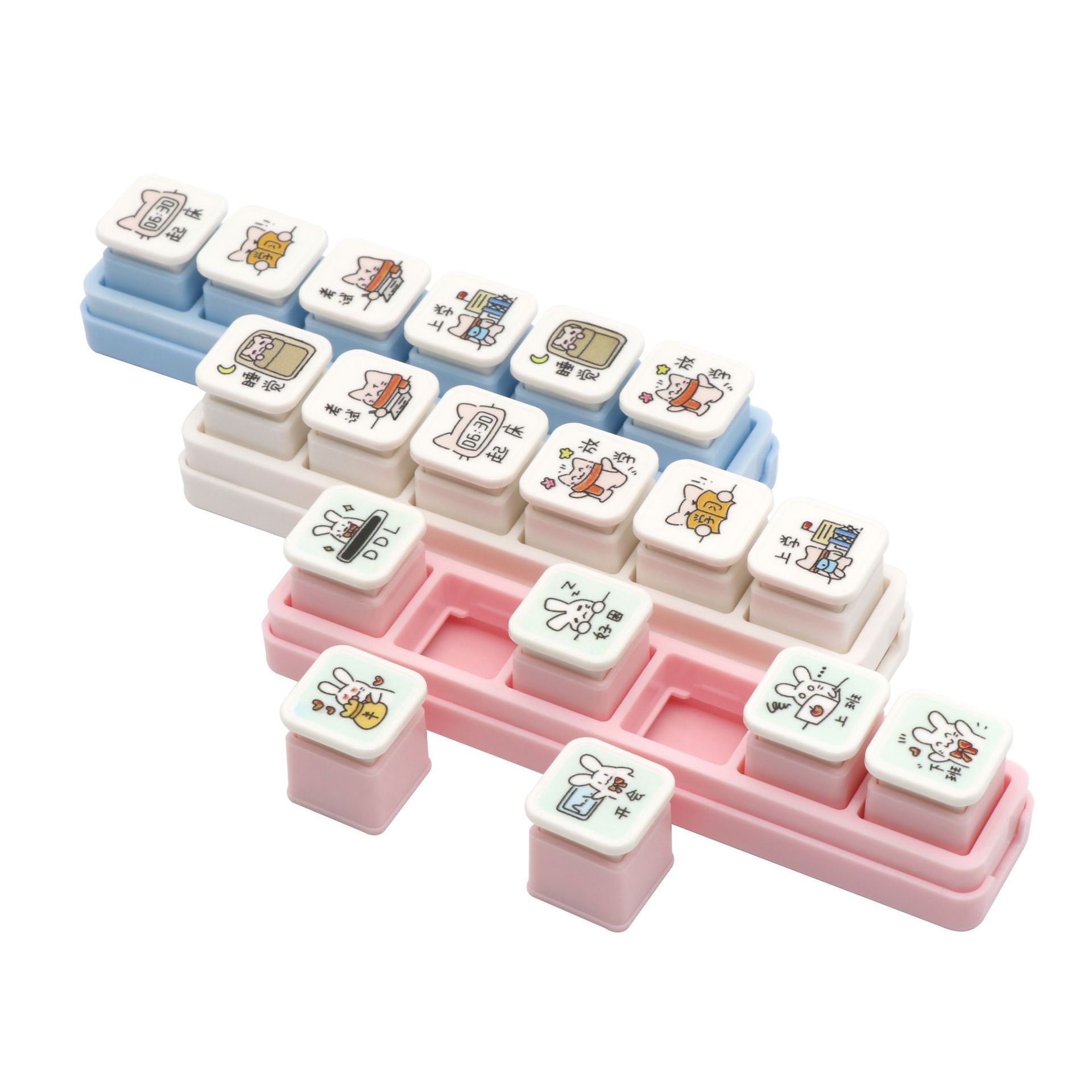 Keyboard Six-Link Stamp Six-Link Mini Daily Planner Creative Custom-Engraved DIY Cute Creative Punch Card Stamp