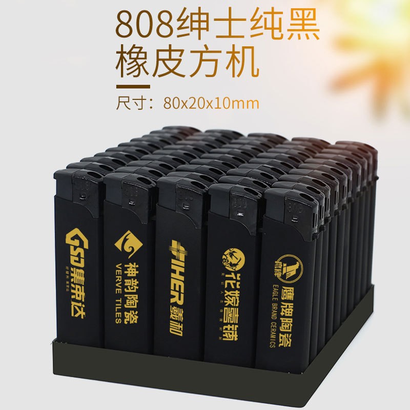 Производственный ветроустойчивый зажигалка оптом, одноразовая зажигалка с печатью, ветроустойчивая зажигалка, индивидуальный заказ, 50 штук